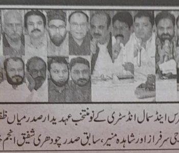 WhatsApp Image 2022-10-02 at 1.51.17 PM WhatsApp Image 2022-10-02 at 1.51.17 PM